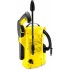 Мойка высокого давления Karcher K 2 Universal Edition