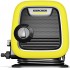 Мойка высокого давления Karcher K Mini