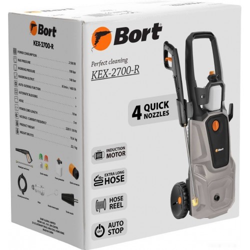 Мойка высокого давления BORT KEX-2700-R