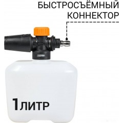 Мойка высокого давления BORT KEX-2700-R