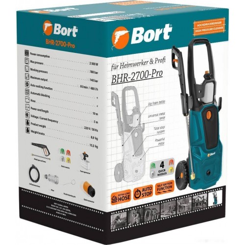 Мойка высокого давления BORT BHR-2700-Pro