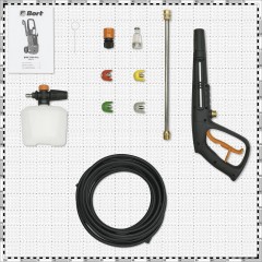Мойка высокого давления BORT BHR-2700-Pro