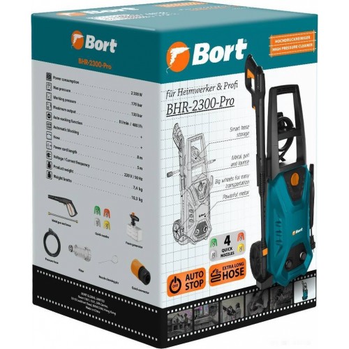 Мойка высокого давления BORT BHR-2300-Pro