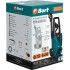 Мойка высокого давления BORT BHR-2300-Pro