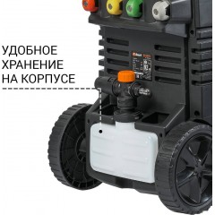 Мойка высокого давления BORT BHR-2300-Pro