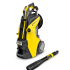Мойка высокого давления Karcher K 7 Smart Control 1.317-200.0
