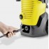 Мойка высокого давления Karcher K 5 WCM 1.324-400.0