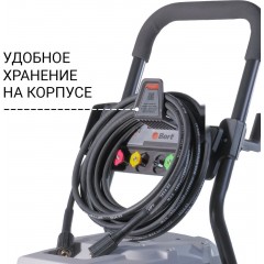 Мойка высокого давления BORT KEX-2800