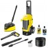 Мойка высокого давления Karcher K 7 WCM FJ Home 1.317-403.0