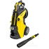 Мойка высокого давления Karcher K 7 Premium Smart Control Flex 1.317-360.0