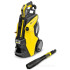 Мойка высокого давления Karcher K7 Smart Control Flex 1.317-340.0