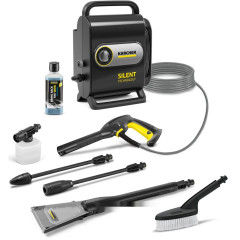 Мойка высокого давления Karcher K Silent Anniversary Edition 1.600-956.0