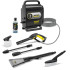 Мойка высокого давления Karcher K Silent Anniversary Edition 1.600-956.0