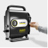 Мойка высокого давления Karcher K Silent Anniversary Edition 1.600-956.0