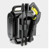 Мойка высокого давления Karcher K Silent Anniversary Edition 1.600-956.0