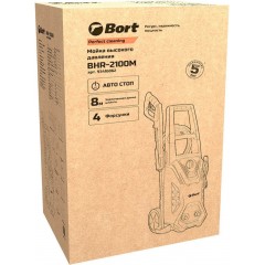Мойка высокого давления BORT BHR-2100M
