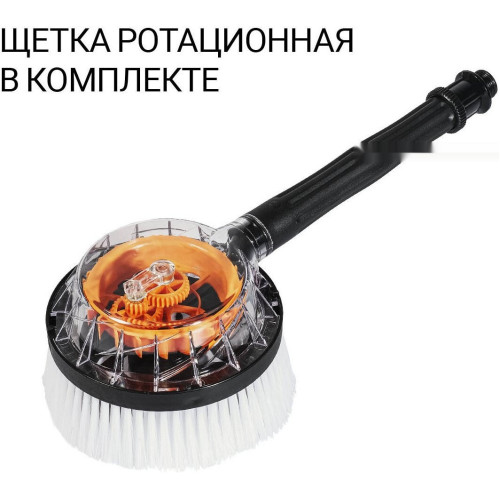 Мойка высокого давления BORT BHR-2000M