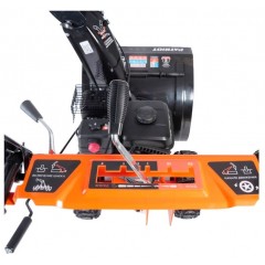 Снегоуборщик Patriot Сибирь 62