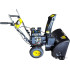 Снегоуборщик Huter SGC 5500B