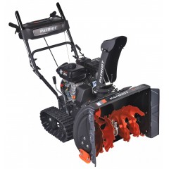 Снегоуборщик Patriot PS 707 T