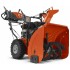 Снегоуборщик Husqvarna ST 227
