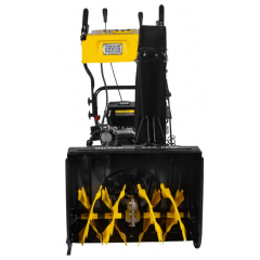 Снегоуборщик Huter SGC 8 (70/7/45)