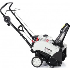 Снегоуборщик Интерскол СМБ-46/3