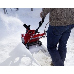 Снегоуборщик AL-KO Snowline 46 E