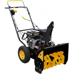 Снегоуборщик Huter SGC 4000