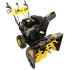 Снегоуборщик Huter SGC 8100