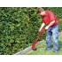 Триммер Einhell GC-ET 2522