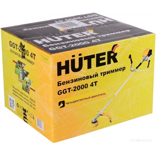 Триммер Huter GGT-2000 4Т