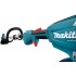 Триммер Makita DUR192LRF (с 1-им АКБ 3 Ач, быстрое З/У)