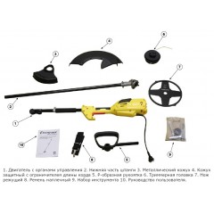 Электрический триммер Champion ET1200A