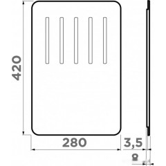 Разделочная доска на мойку Omoikiri CB-Yamakawa Integra 4999031