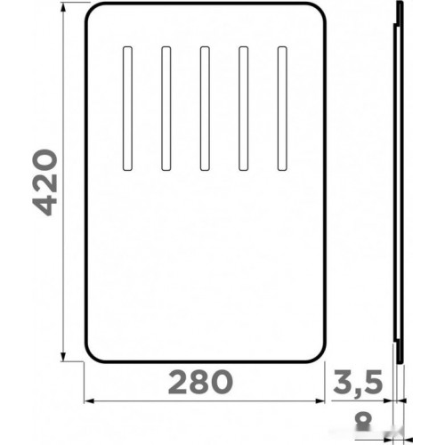 Разделочная доска на мойку Omoikiri CB-Yamakawa Integra 4999031