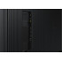 Информационная панель Samsung QB75C LH75QBCEBGCXCI
