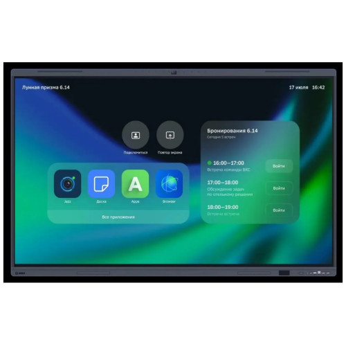 Информационная панель Sber ПРО Sber 65