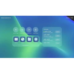 Информационная панель Sber SDIP-IV75ACN-0001