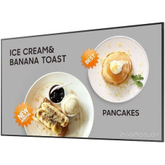 Информационная панель Samsung QM32C LH32QMCEBGCXCI