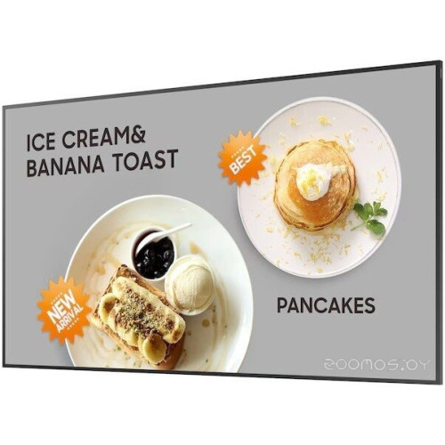 Информационная панель Samsung QM32C LH32QMCEBGCXCI