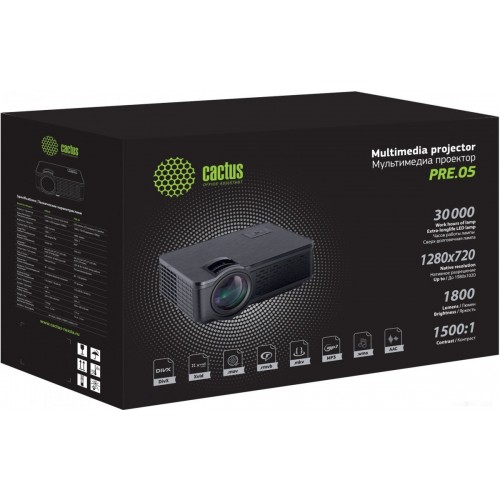 Проектор Cactus CS-PRE.05B.WXGA