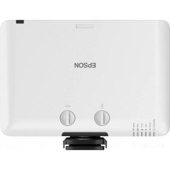 Проектор Epson EB-L630U