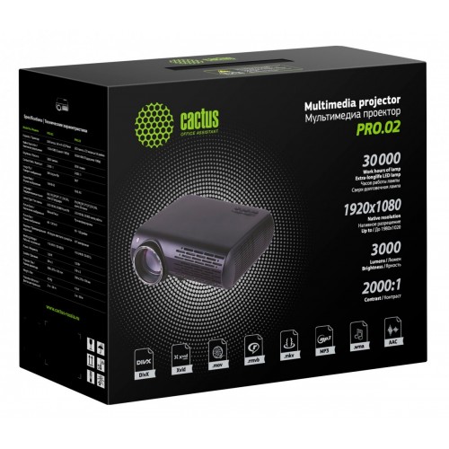 Проектор Cactus CS-PRO.02B.WUXGA