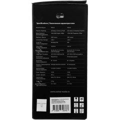 Проектор Cactus CS-PRO.02B.WUXGA-W