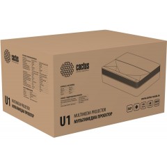 Проектор Cactus CS-U1.SG