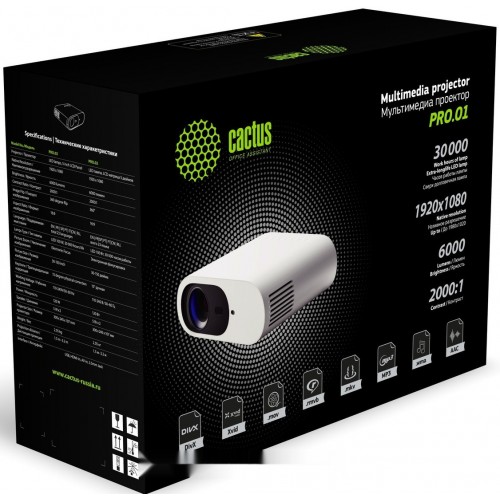 Проектор Cactus CS-PRO.01WT.WUXGA