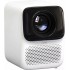 Проектор Wanbo T2 Max 2023 (белый)