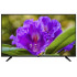 Телевизор Olto 50ST20U