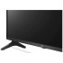 Телевизор LG 50UQ75006LF